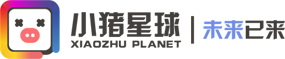 小猪星球logo